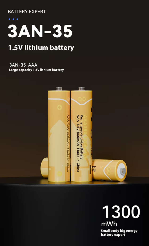 BESTON AAA Rechargeable Lithium-ion Battery | 10440 | 1.5V | 860mAh | 4 Pack