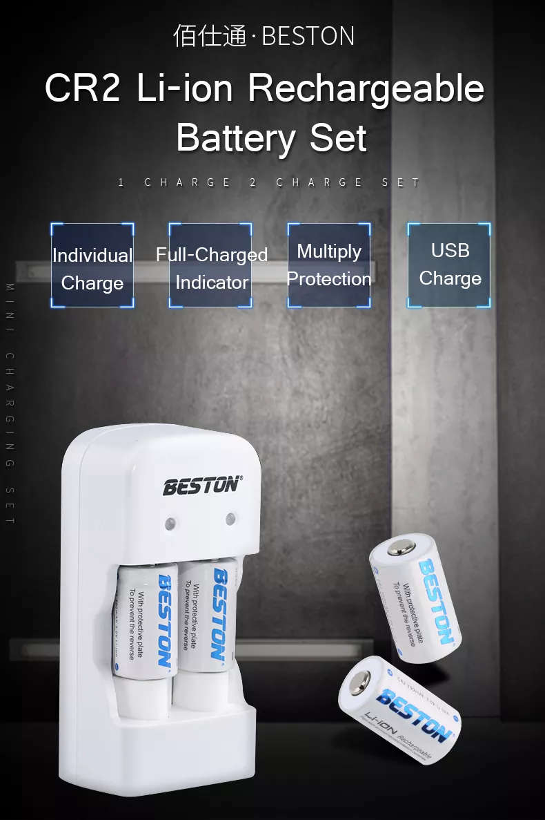 BESTON CR2 Rechargeable LiFePO4 Battery | 15270 | 3V | 300mAh | 2 Pack