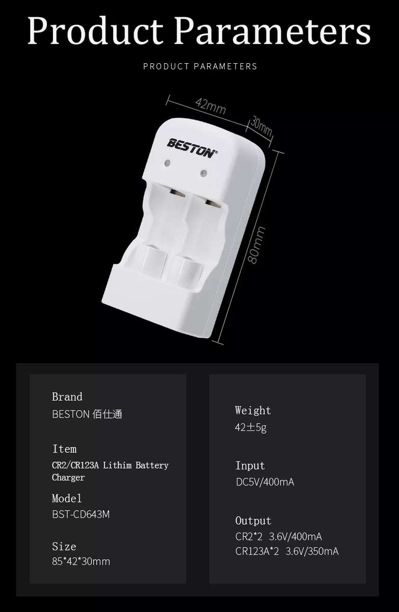 BESTON CR2 Rechargeable Lithium Battery | 15270 | 3V | 300mAh | 2 Pack with Battery Charger