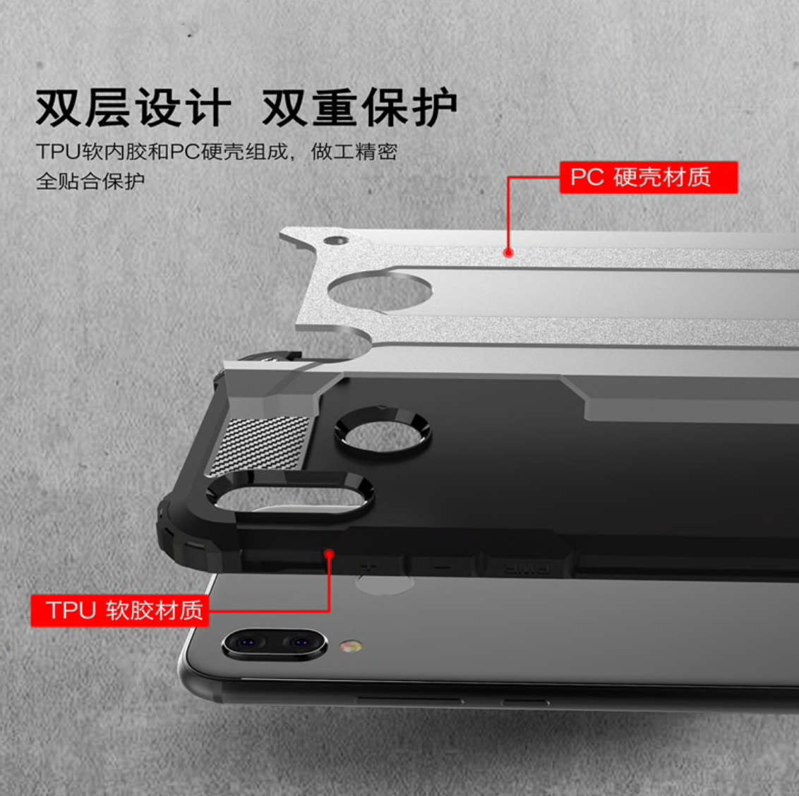 Shockproof Armour Case Huawei P20 Lite Case - Grey