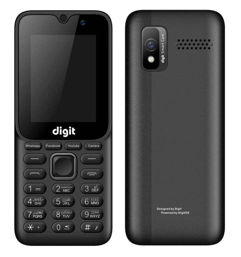Digit Mobile E2 Pro - WhatsApp Enabled 4G Phone with Dual SIM, Long Battery Life & 4.5-Inch Display