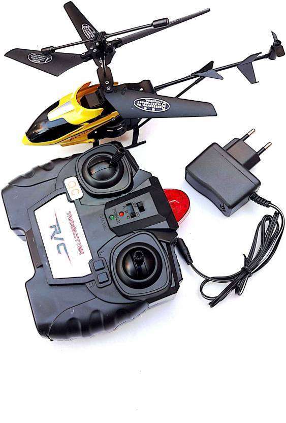 Durable King SX - Helicopter