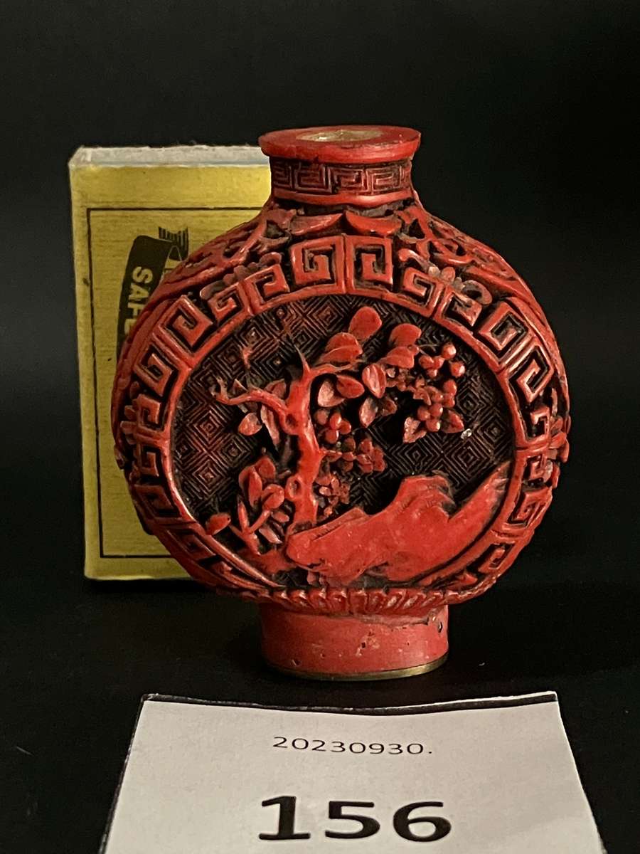 Perfume Bottled Carved Chinese-Style (Unusual)