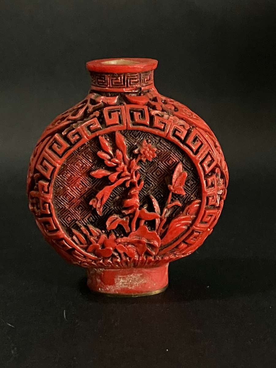 Perfume Bottled Carved Chinese-Style (Unusual)
