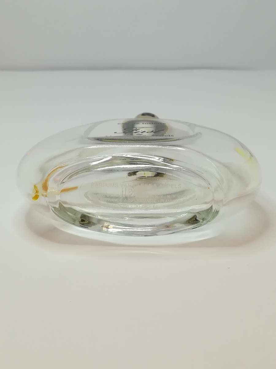 Perfume Bottle (Empty) - First (Van Cleef & Arpels)