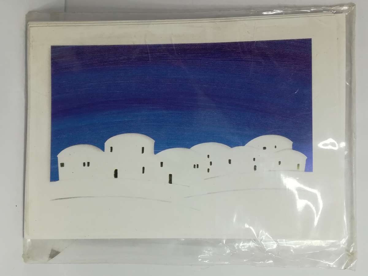 Greeting Card and Envelopes - Christmas - Style 27 - English (5 Cards)