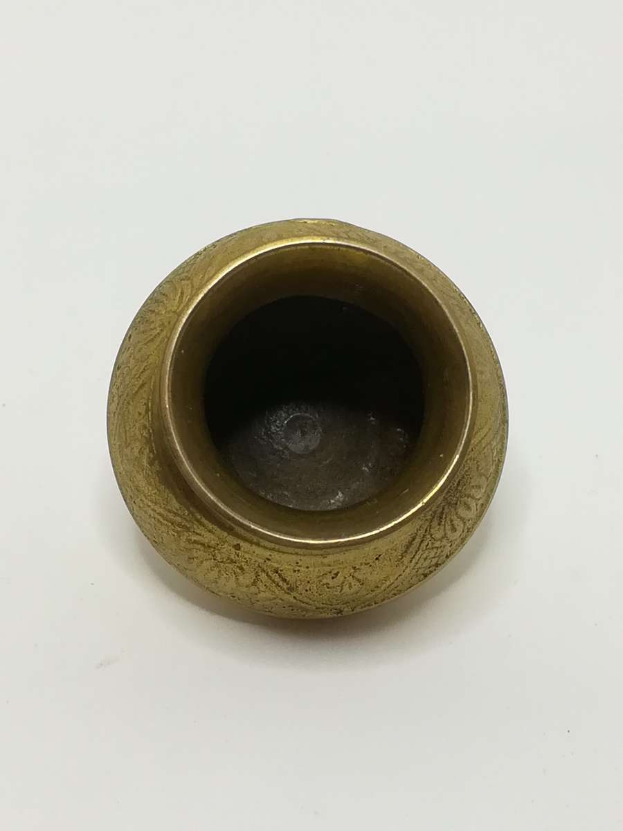 Small Engraved Brass Vase (for Printer's Tray/Dollhouse)