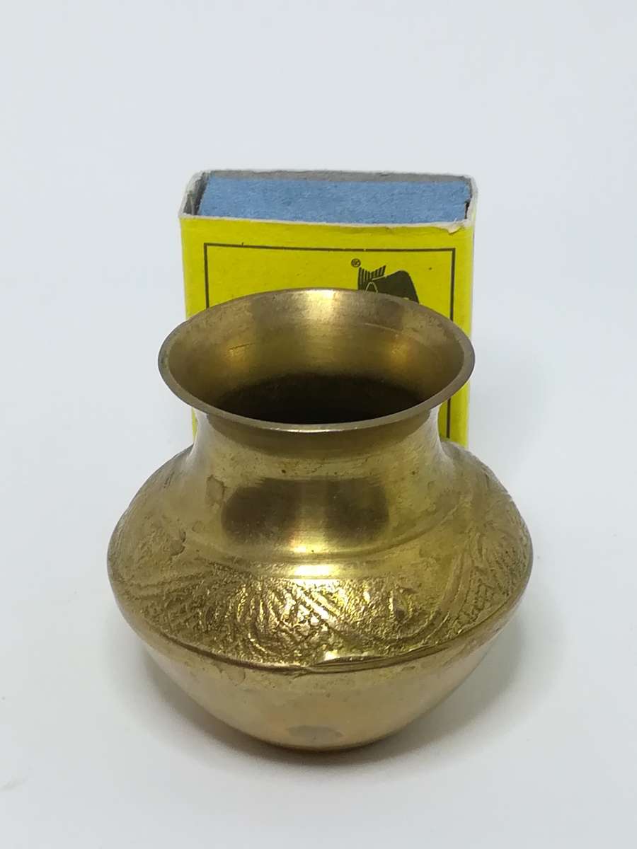 Small Engraved Brass Vase (for Printer's Tray/Dollhouse)