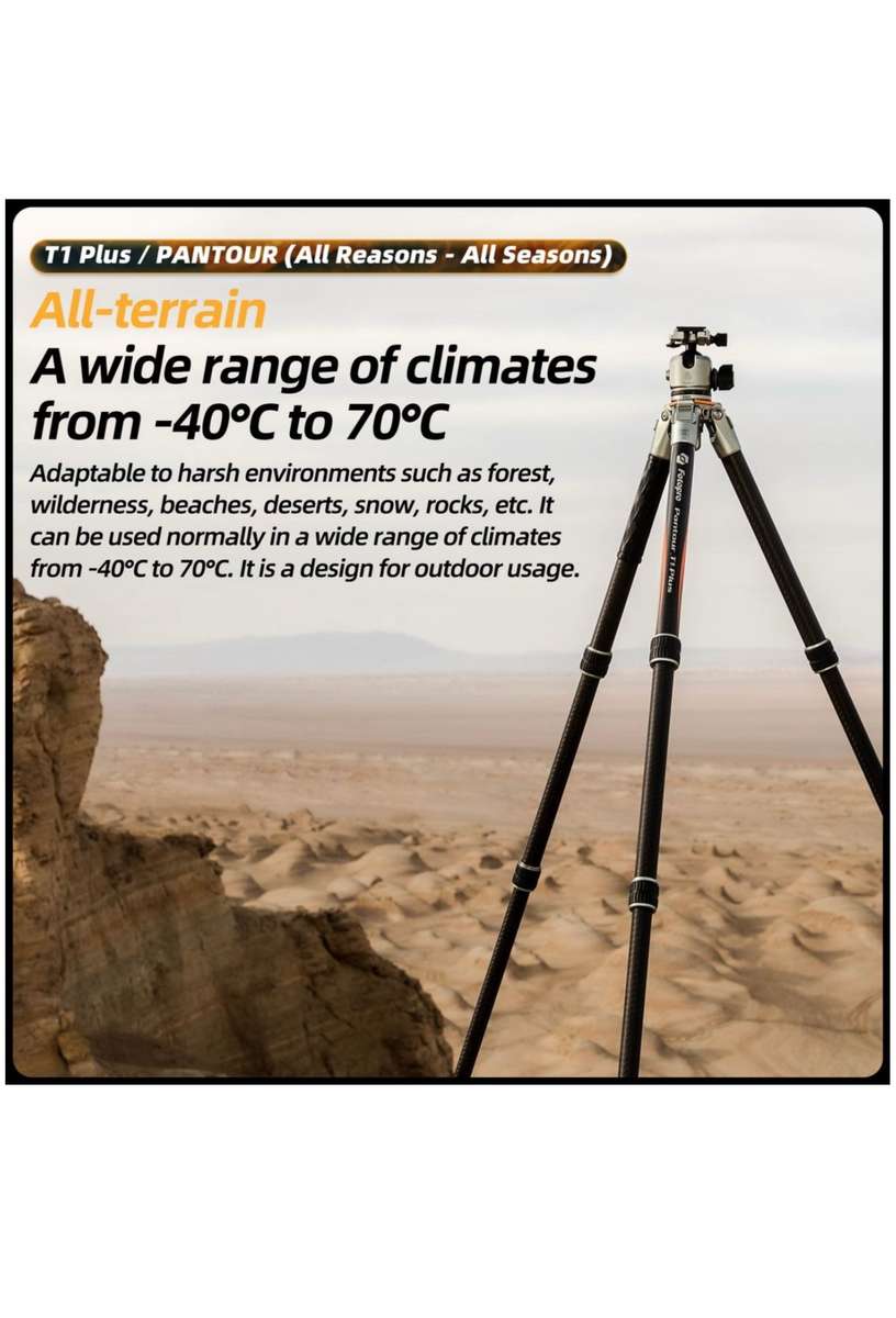 Fotopro Lightweight All Terrain Camera Tripod Stand - (T1 Plus+T-Bar+TH-1M)