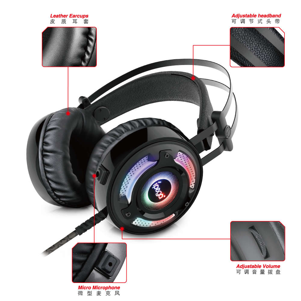 pega Gaming Headset PG-R008