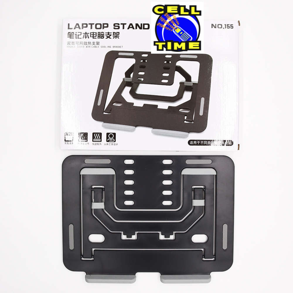 I-Spire Portable Height Adjustable Ergonomic Laptop Stand