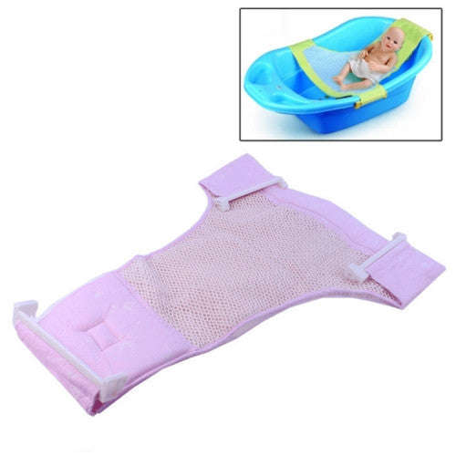Safe Cushion Baby Bath Bed / Bathtub Bath Seat Baby Bath T Bed(Pink)