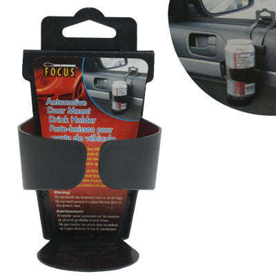 Vehicle Beverage Holder/Vehicle Cup Holder