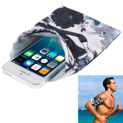 Elastic Sports Mobile Phone Armband Case for Men (Random Delivery)