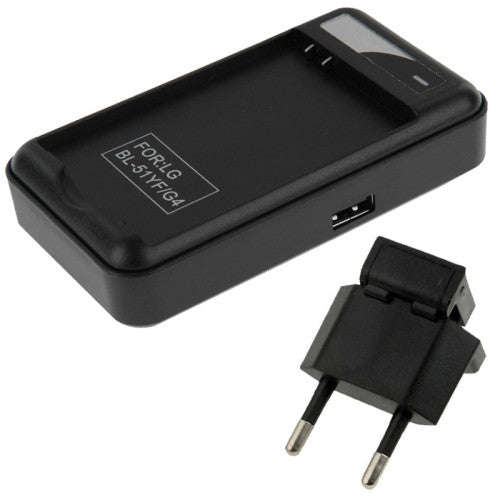 Universal USB Output Style Intelligent Battery Charger for LG G4 (EU Plug)