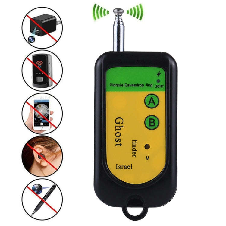Wireless Signal Hidden Camera RF Detector 2.6G(Black)