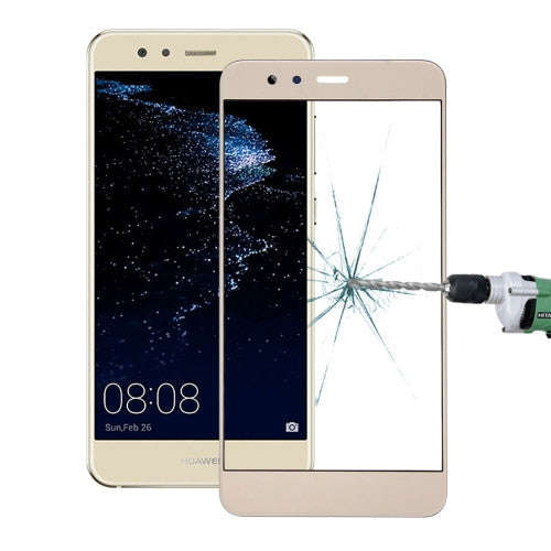 iPartsBuy Huawei P10 lite Front Screen Outer Glass Lens(Gold)