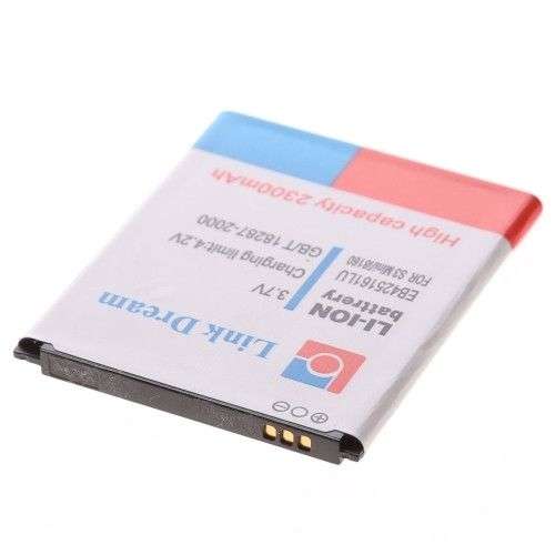 Link Dream High Quality 2300mAh Replacement Battery for Samsung Galaxy SIII Mini / i8190, i8160 (...