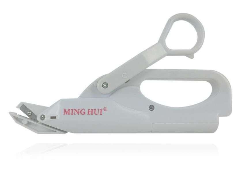 Battery Operated Scissors