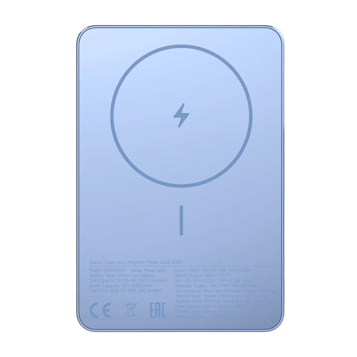 Xiaomi Super Slim Magnetic Power Bank 5000 - Blue