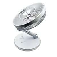 Large Rechargeable Portable Fan