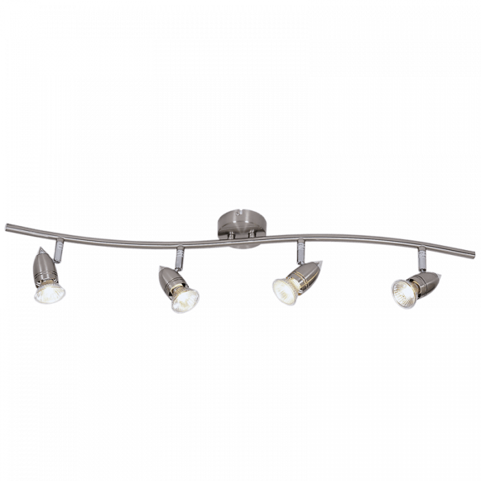 Satin and Polished Chrome Spotlight