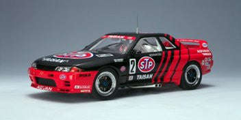 NISSAN SKYLINE GT-R  R32  GRP A 1993 STP 1/18
