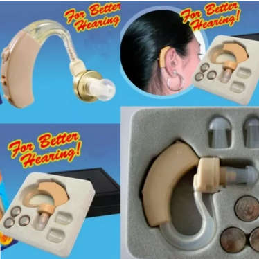 Cyber Sonic Hearing Aid