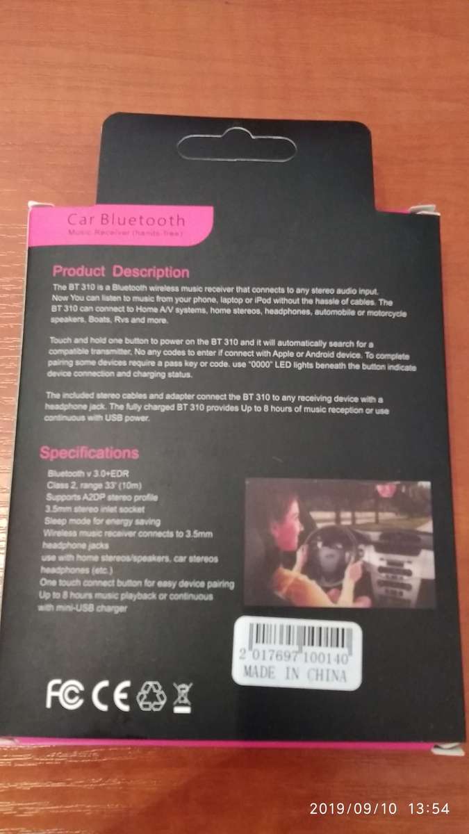 Bluetooth Music Receiver