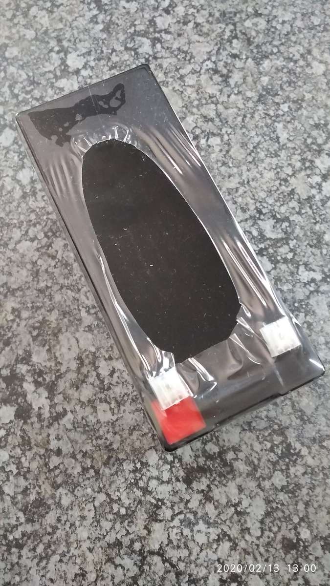 7AH Gate/Garage/Home Alarm 12v Battery