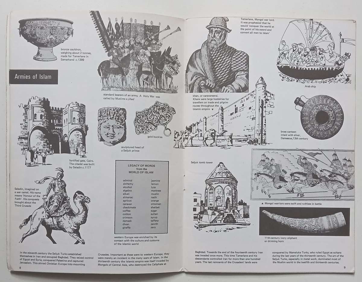 World of Islam (Picture Reference No. 28)