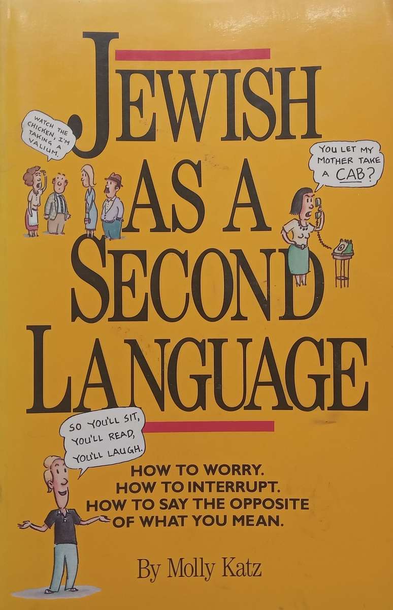 Jewish as a Second Language | Molly Katz