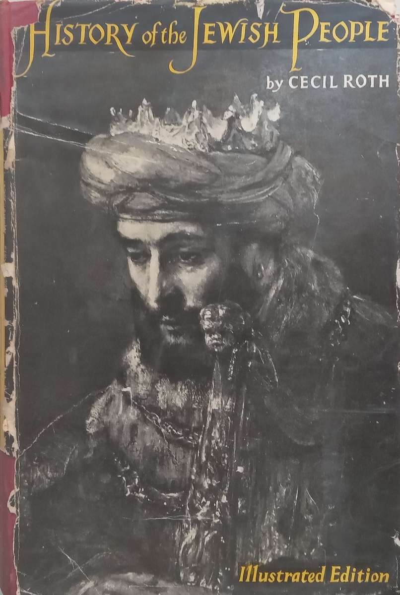History of the Jewish People (Illustrated Edition) | Cecil Roth