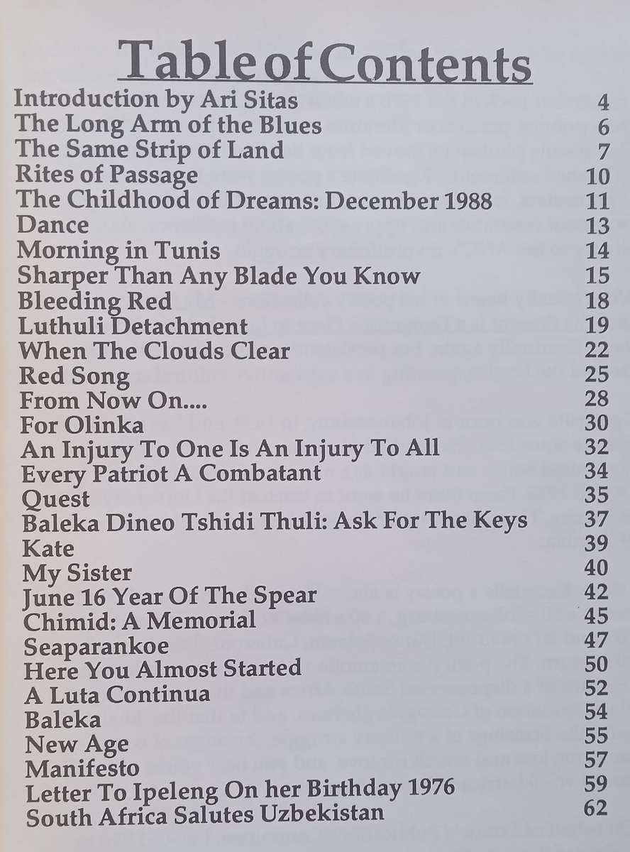 When the Clouds Clear | Keorapetse Kgositsile