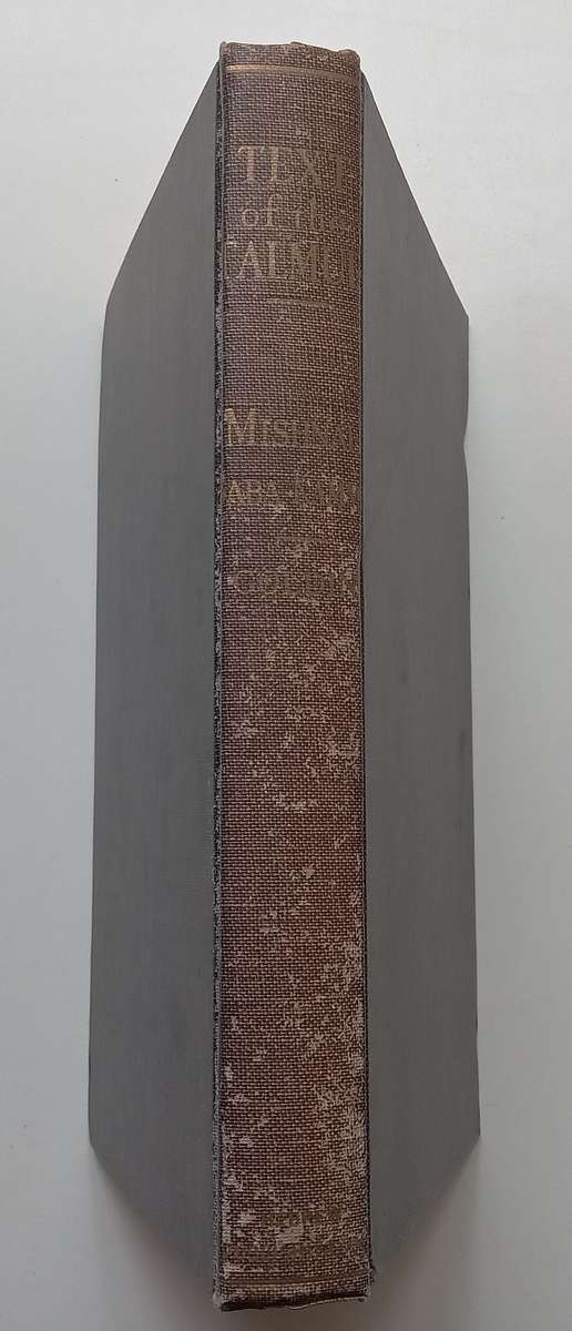 Mishnah: Baba Kamma (First Gate) Published 1936 | Hymen E. Goldin