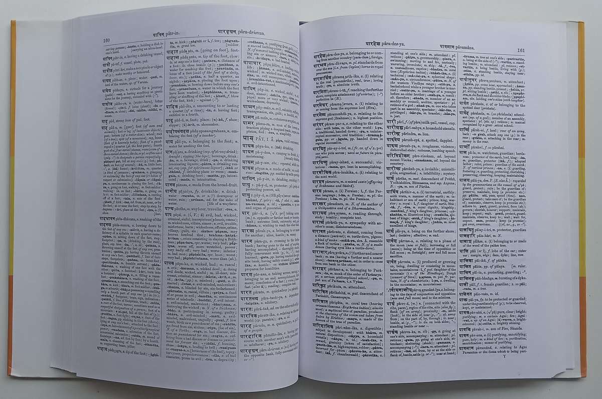 A Practical Sanskrit Dictionary | Arthur A. Macdonell