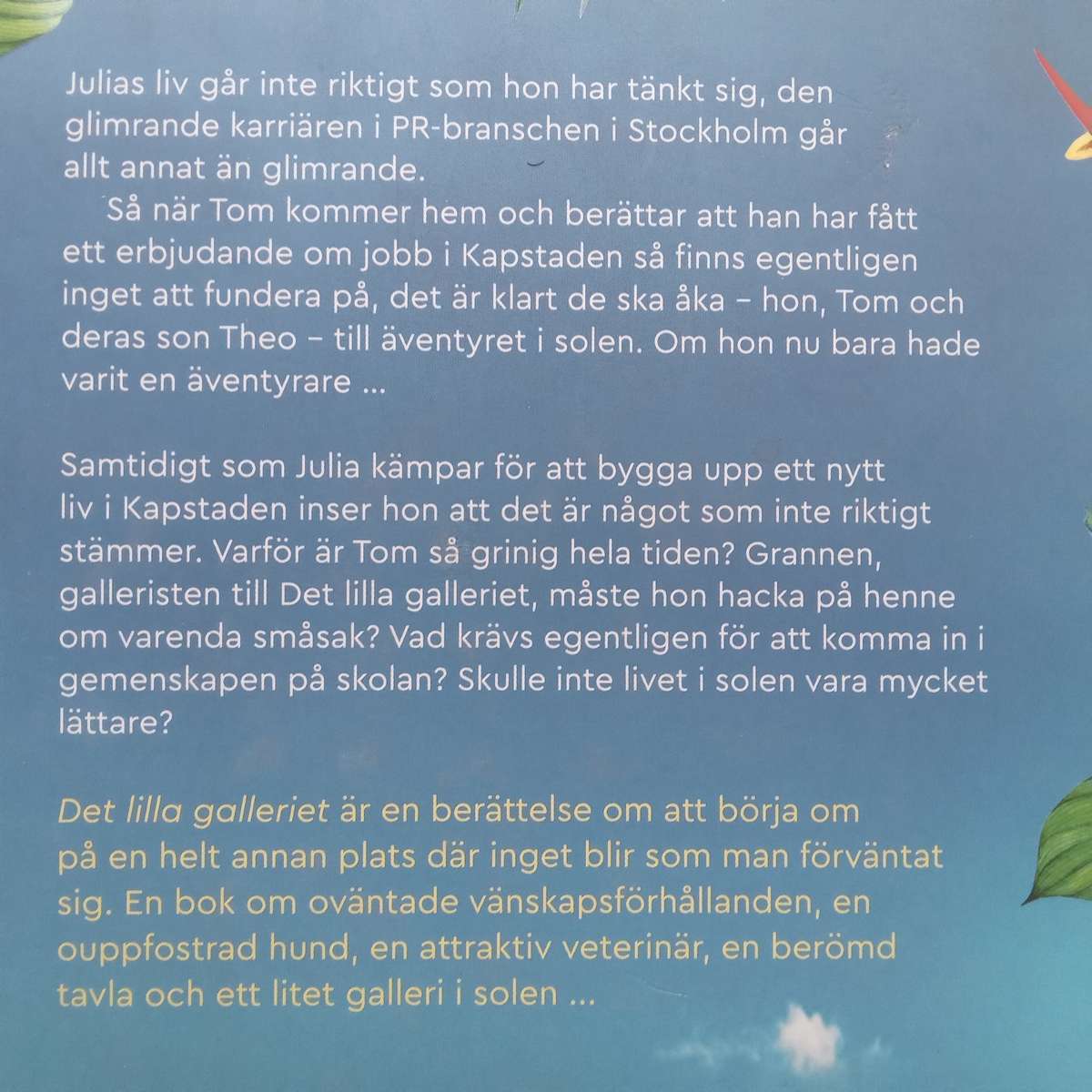 Det Lilla Galleriet I Solen (Swedish, Inscribed by Author) | Marie Sammeli