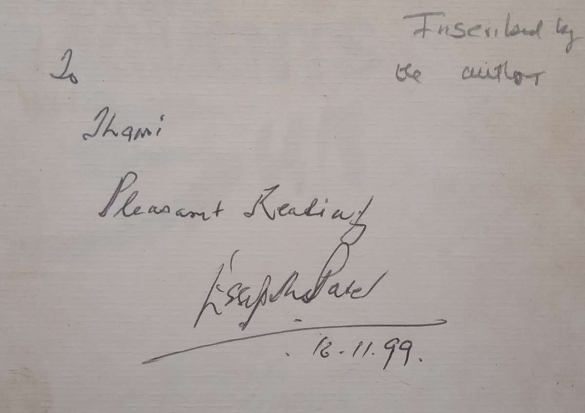 Fragments in the Sun (Inscribed by Author) | Essop Patel