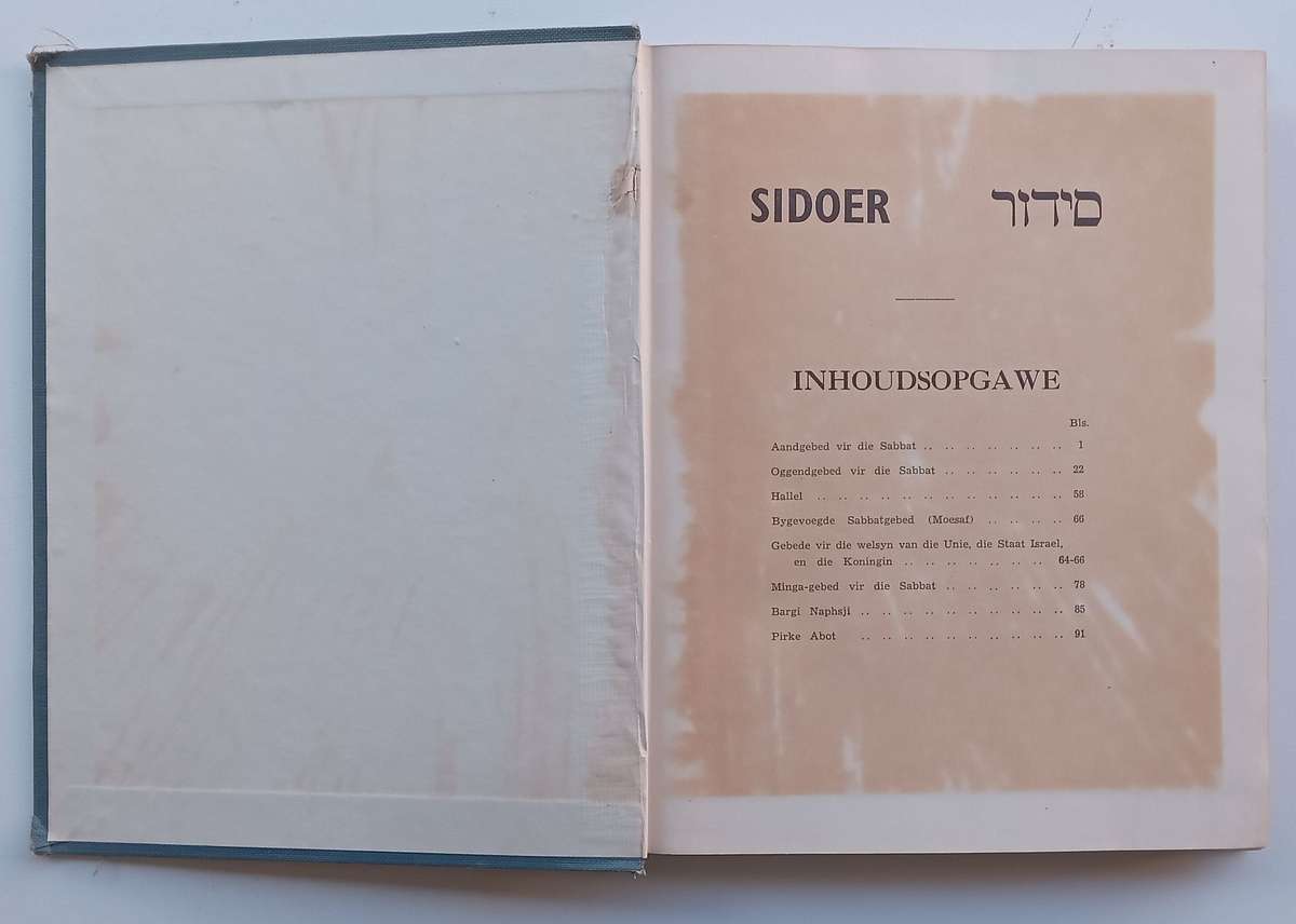 Volledige Sidoer vir die Sabbat (Afrikaans, Inscribed by Author) | Rabbi Dr. M. Romm