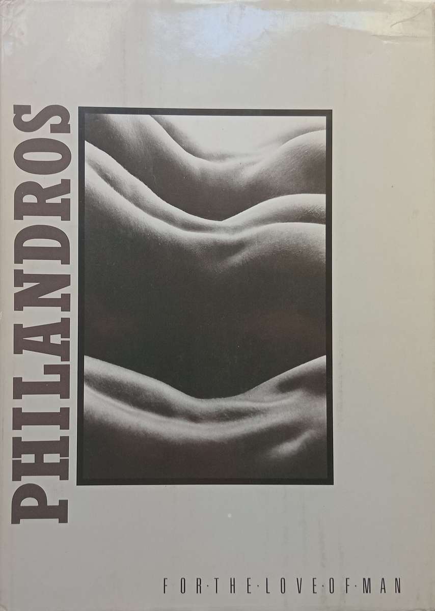 For the Love of Man (Male Nude Studies) | Mike Fisher