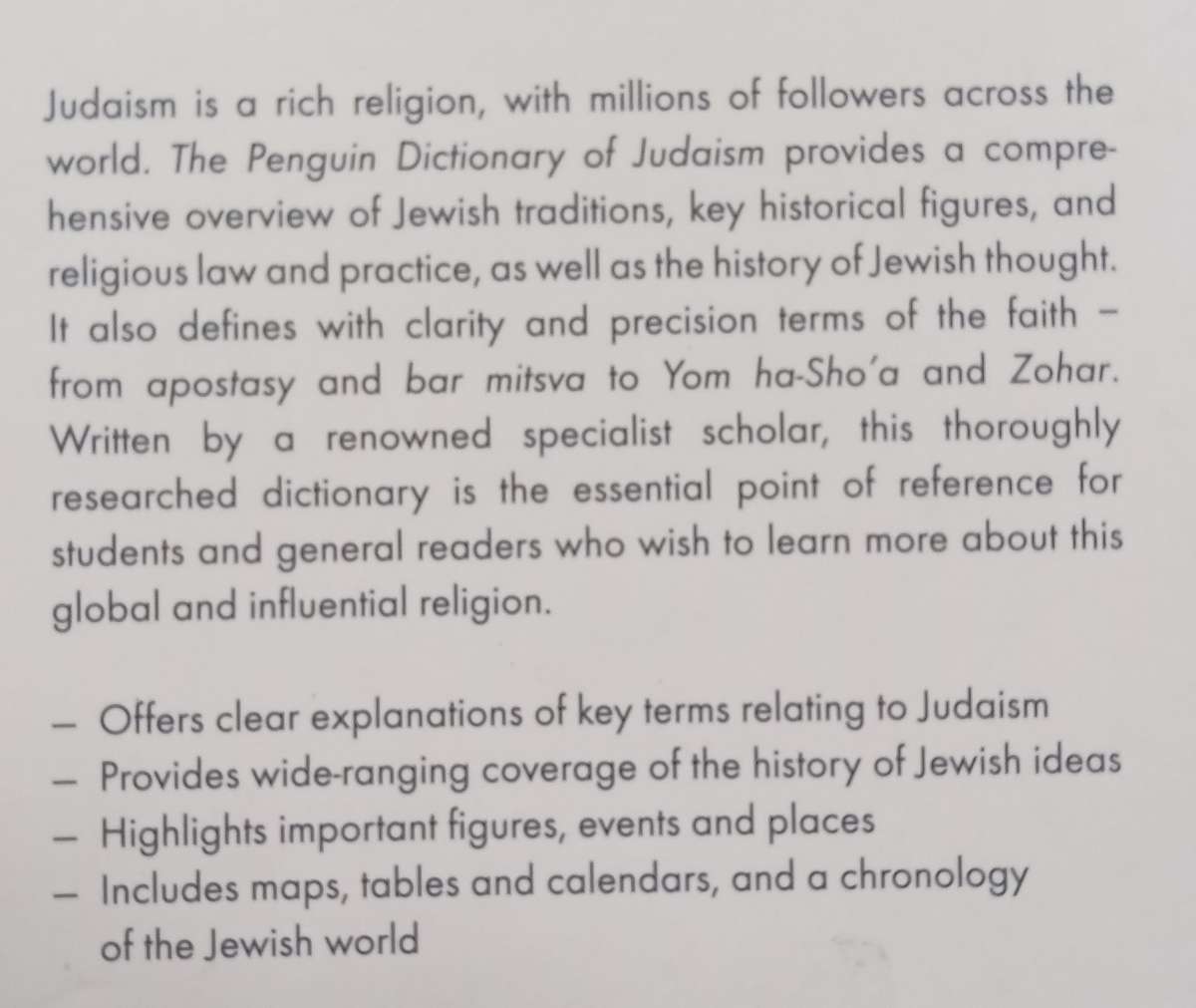 Penguin Dictionary of Judaism | Nicholas de Lange