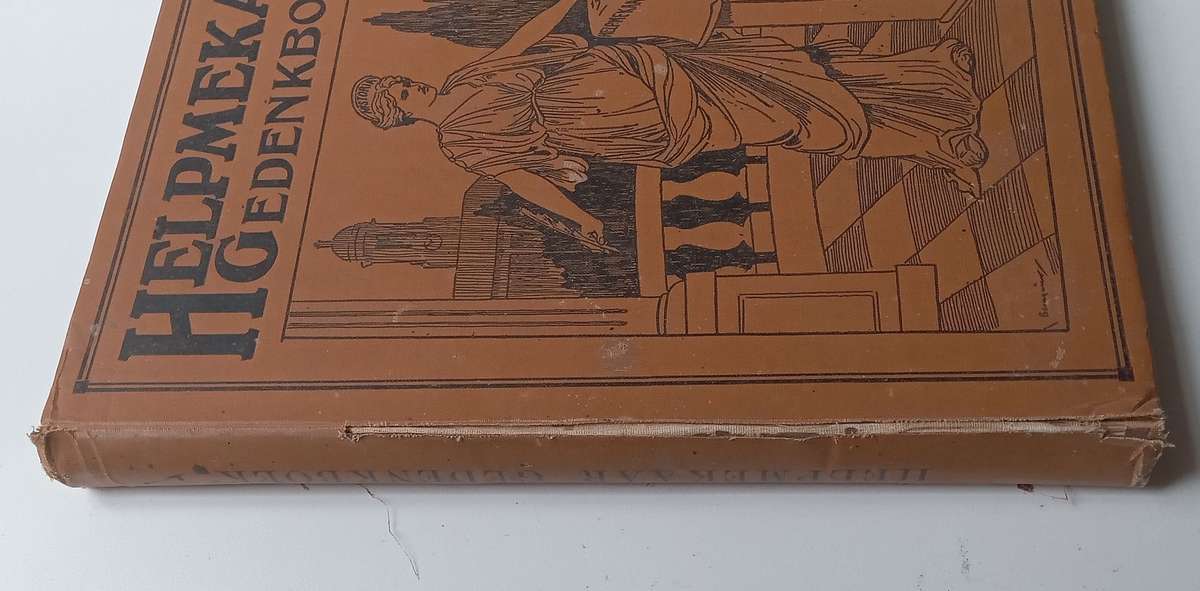 Helpmekaar Gedenkboek (Early Afrikaans, Published 1918)