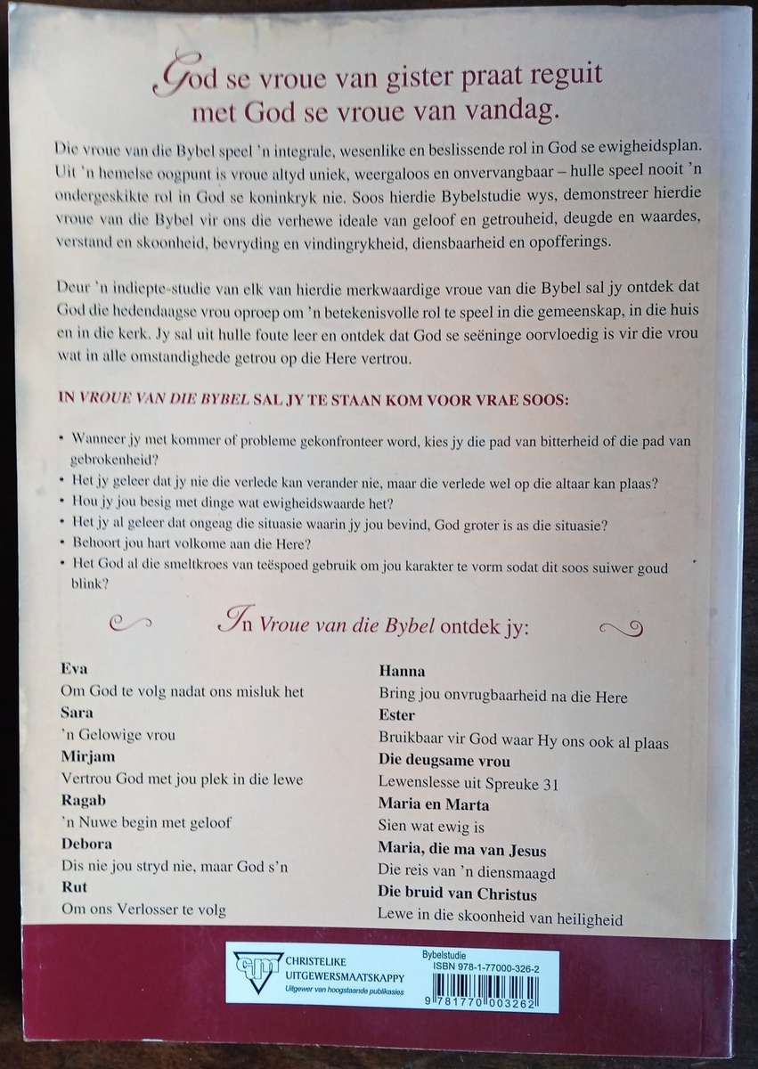 Vroue van die Bybel: 12 studies oor lewensbeginsels | Wayne Barber, Eddie Rasnake, Richard Shepherd