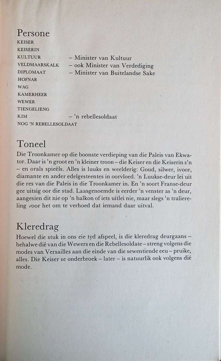 Die Keiser [Afrikaans] | Bartho Smit