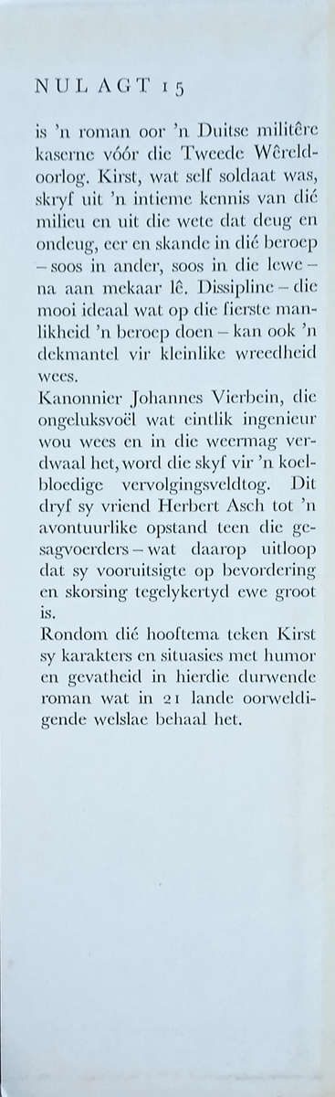 Nul Agt 15 [Afrikaans] | Hans Hellmut Kirst
