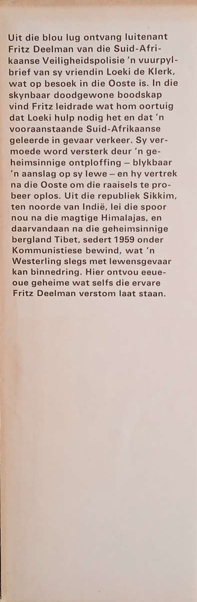 Fritz Deelman en die Gori Lama [Afrikaans] | Leon Rousseau