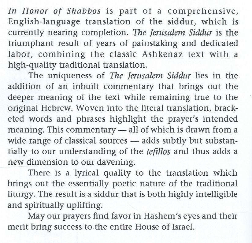 In Honor of Shabbos: From the Jerusalem Siddur