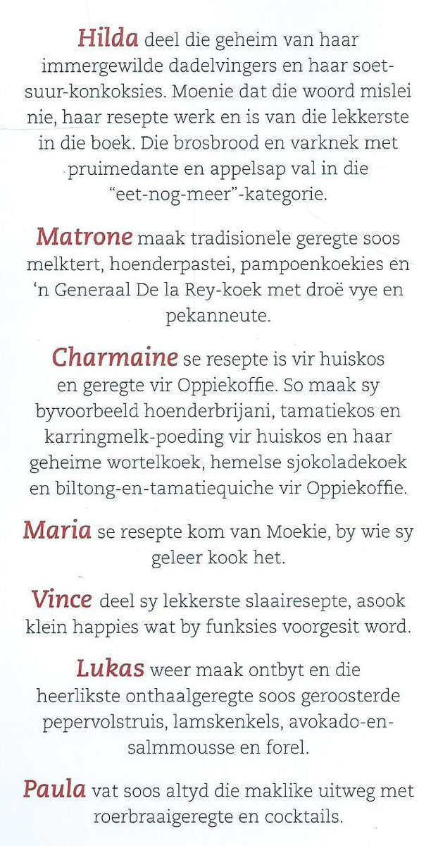7de Laan Kook (Afrikaans)