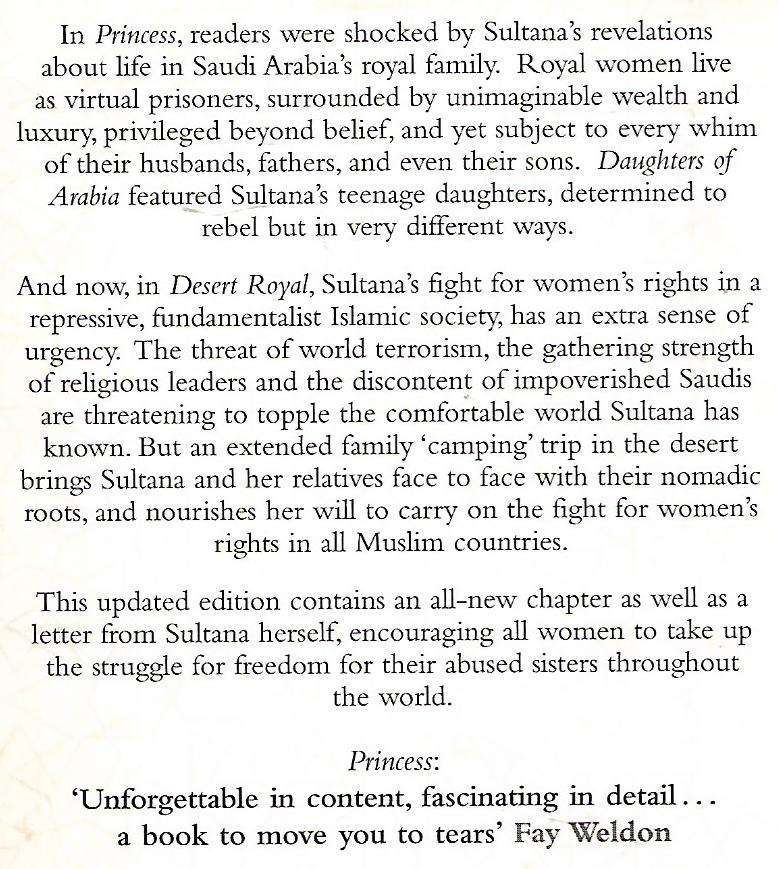 Desert Royal | Jean Sasson