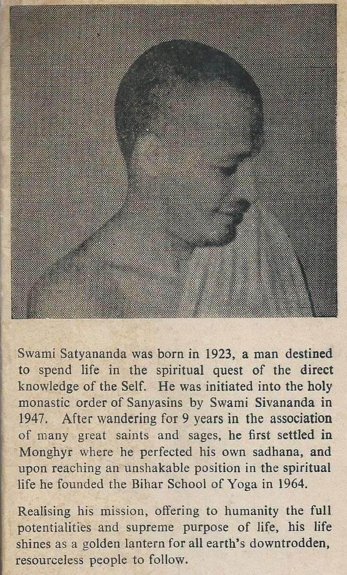 Tantra of Kundalini Yoga | Paramahans Satyananda Saraswati